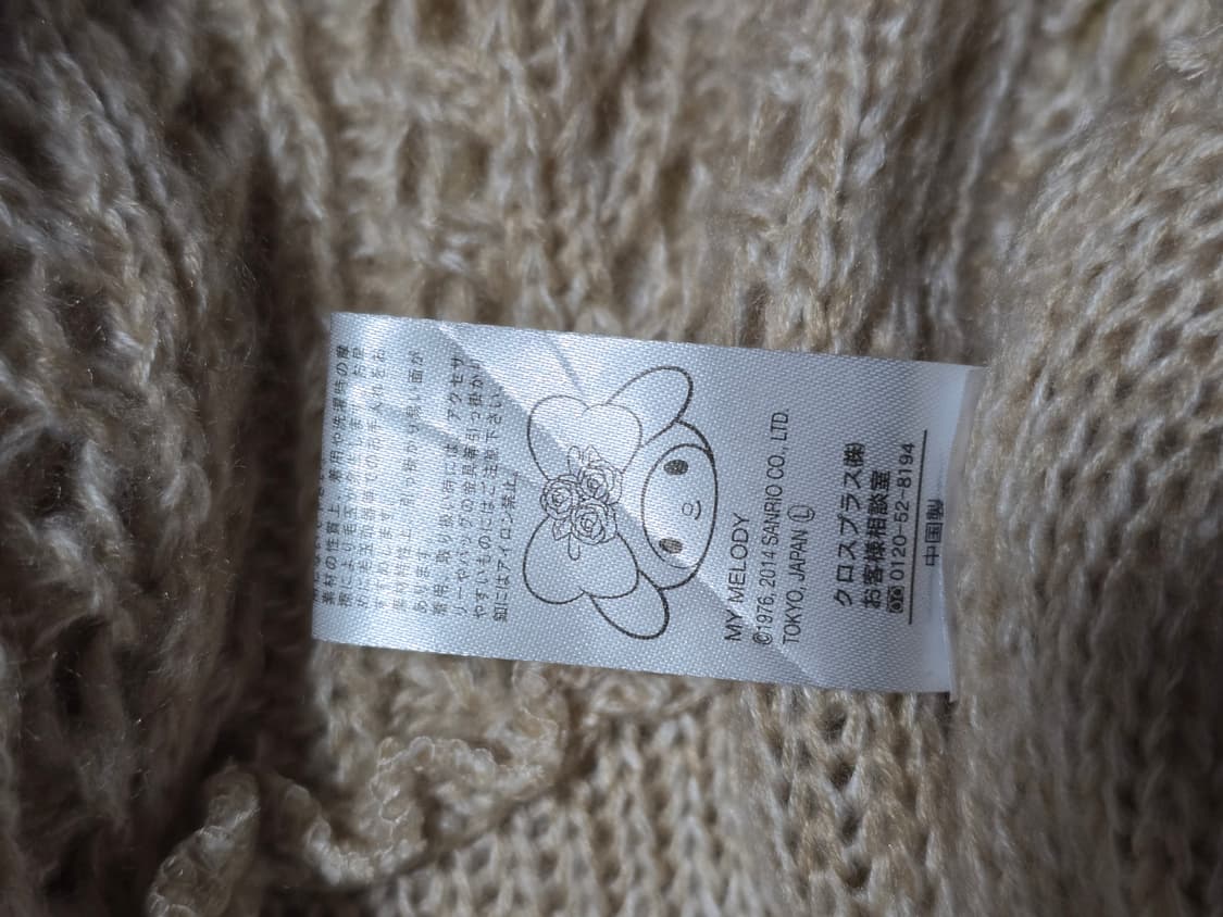 Liz Lisa 리즈리사 리즈멜로 케이퍼 가디건 상품이미지9