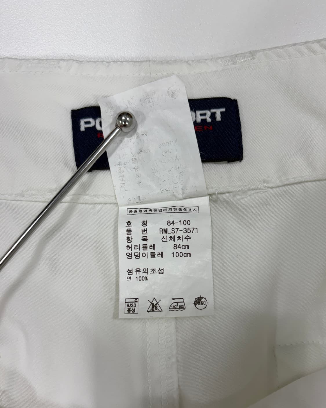 [32-33인치]폴로 스포츠 더블니 화이트 트라우저 팬츠 상품이미지10