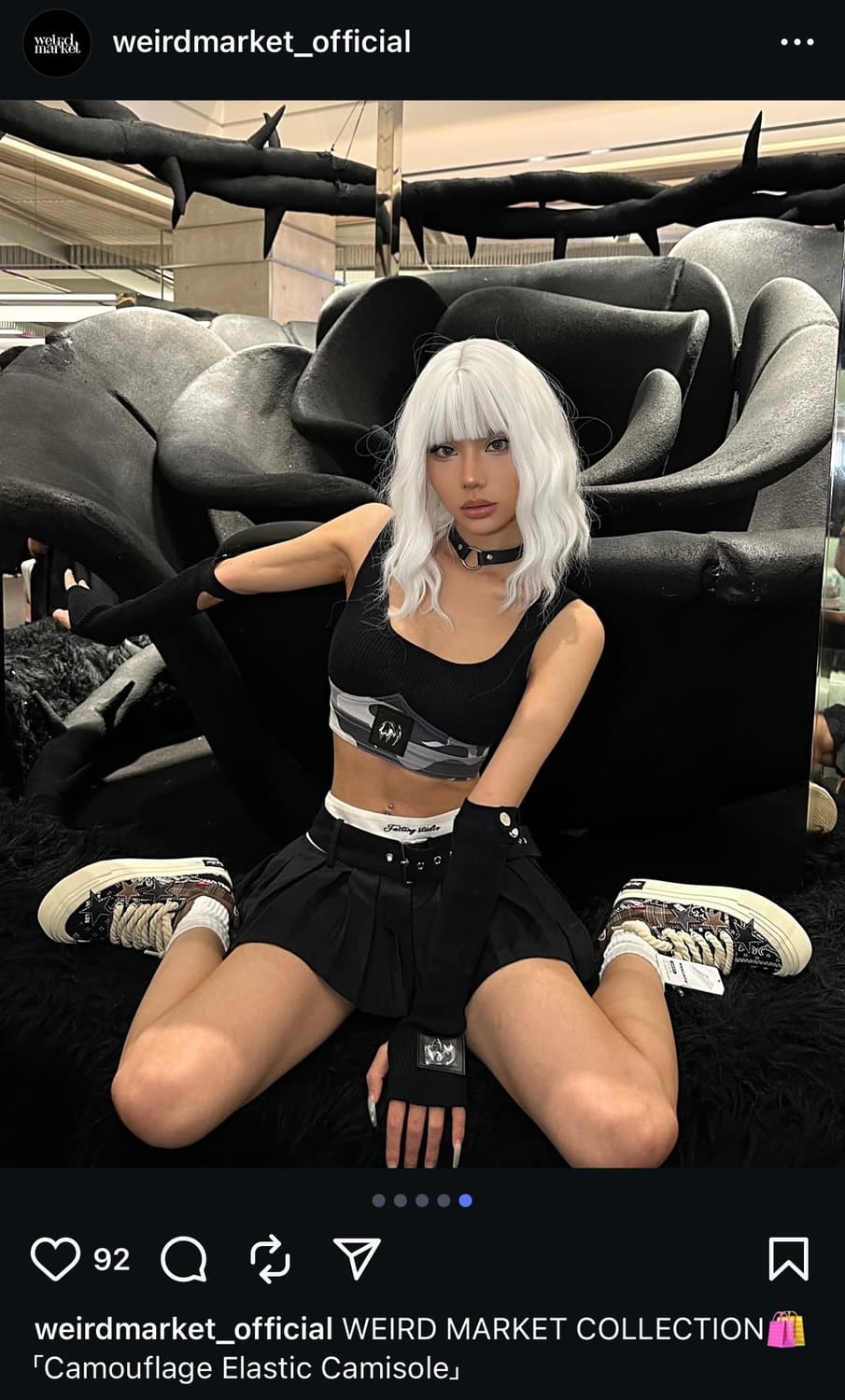 위어드 마켓 밀리터리 무드 나시 워머 세트 상품이미지10