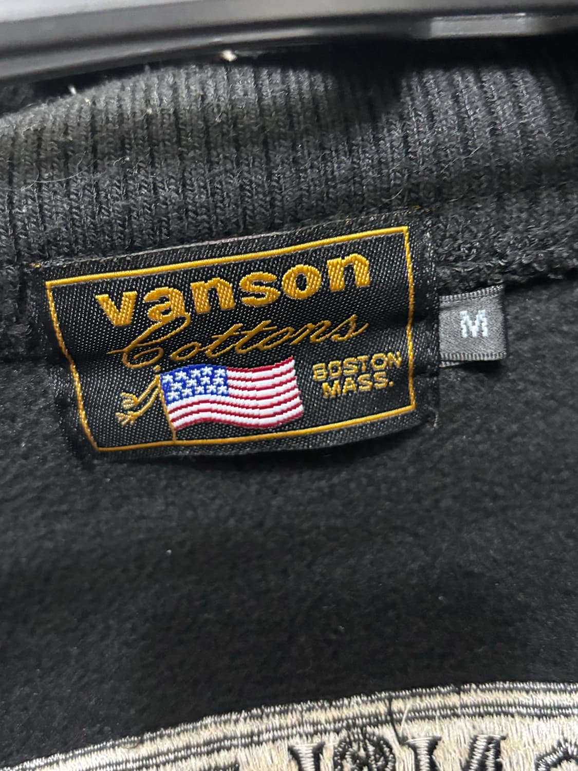 밴슨 자켓 상품이미지3