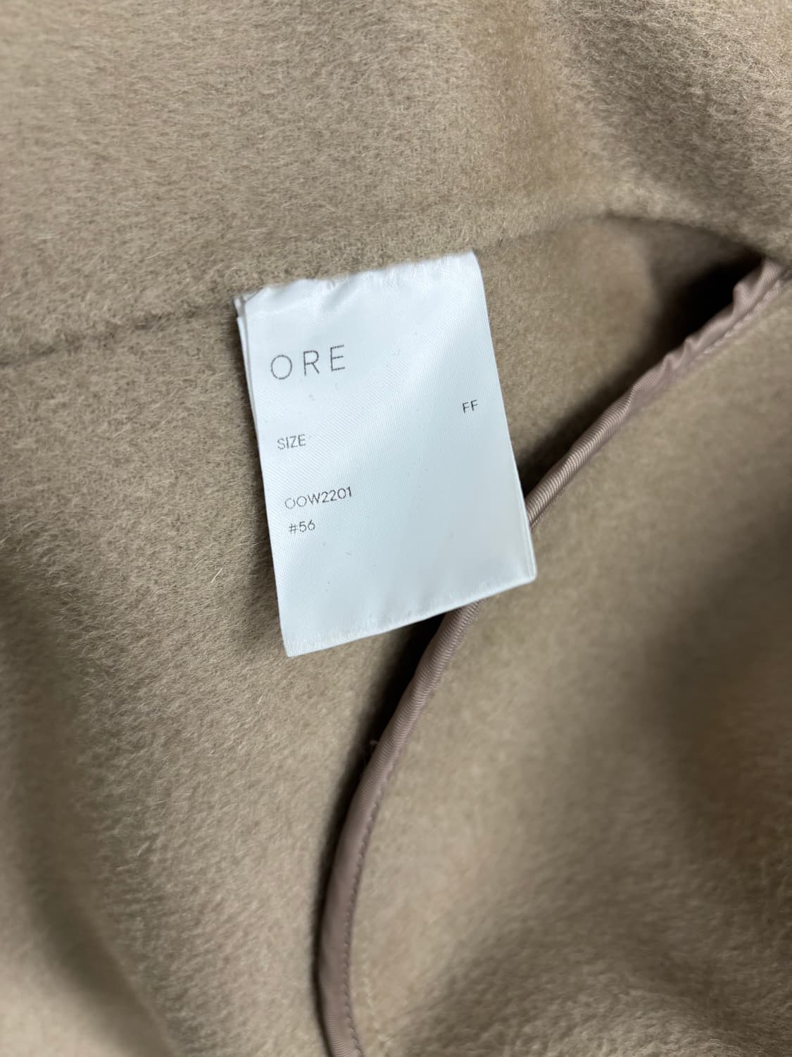 ORE 오어 퓨어 울 로브 롱 코트 상품이미지4