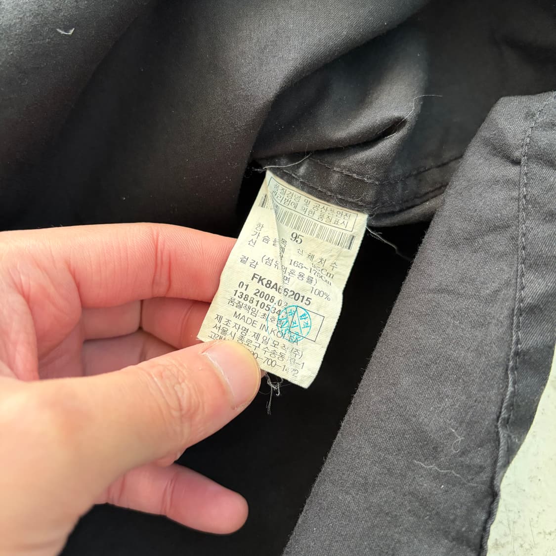 00s FUBU 후부 빈티지 멀티포켓 셔츠 M 상품이미지7