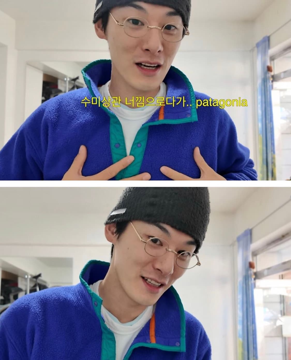 patagonia 90s 신칠라 usa 파타고니아 상품이미지3