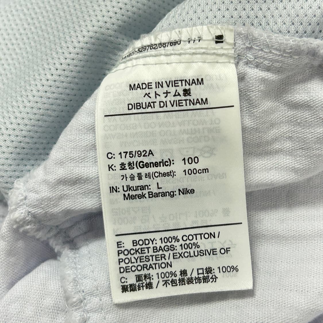 나이키 시그니처 코듀로이 윈드러너 자켓(L) 상품이미지3