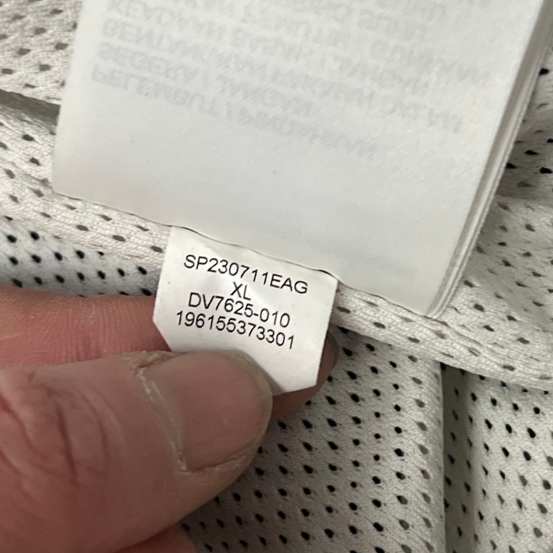 나이키 조던 바람막이 s09222 상품이미지9