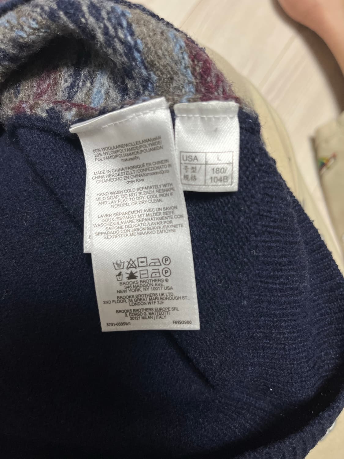 브룩스브라더스 페어아일 베스트 Size L 상품이미지5