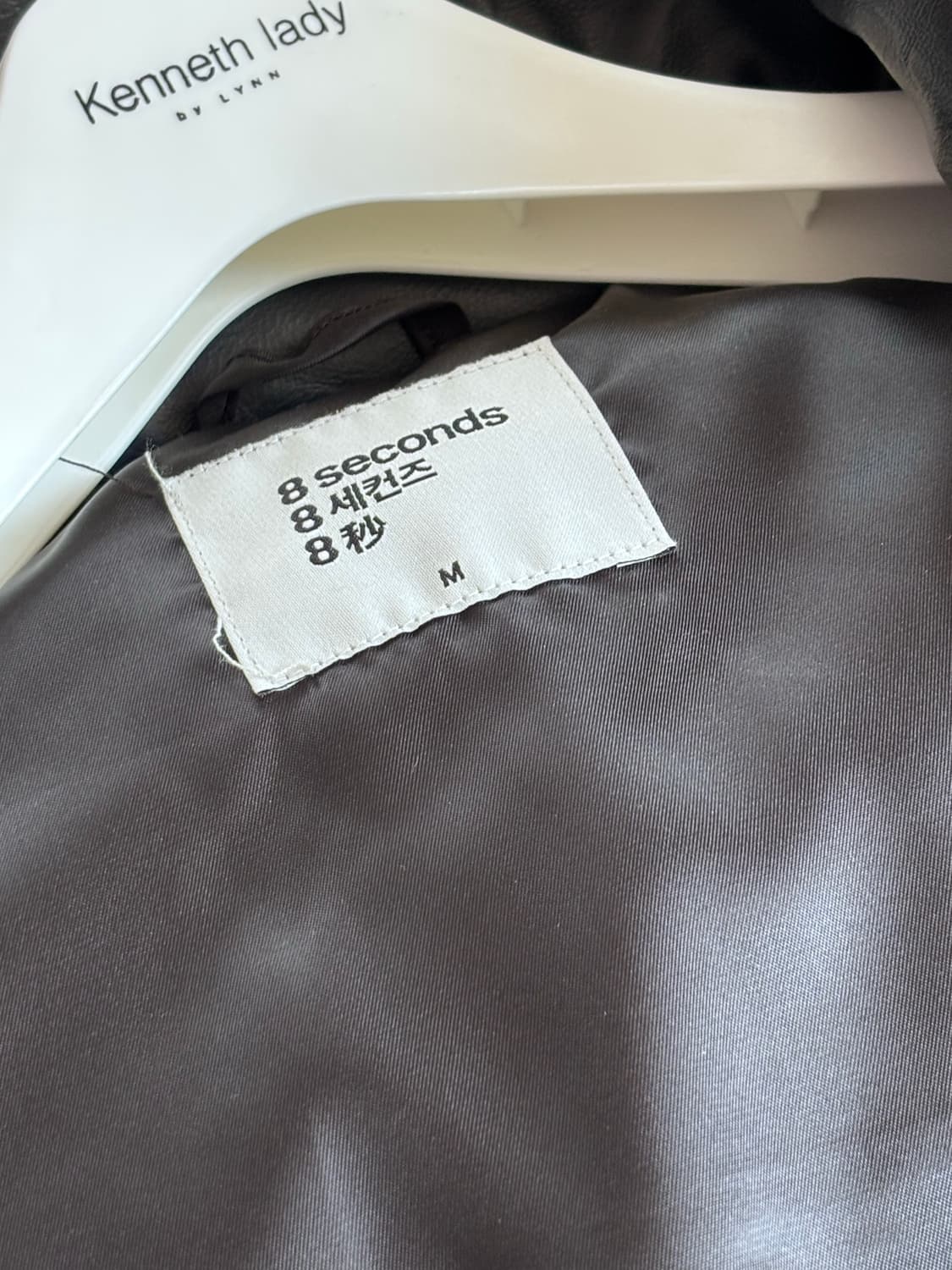 에잇세컨즈 가죽 크롭 점퍼 상품이미지2