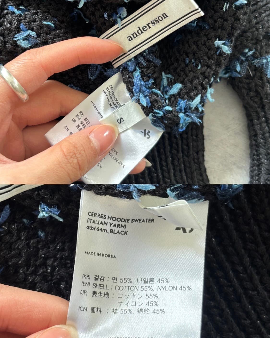 Andersson Bell 앤더슨벨 블루 프린지 후드 니트  상품이미지10