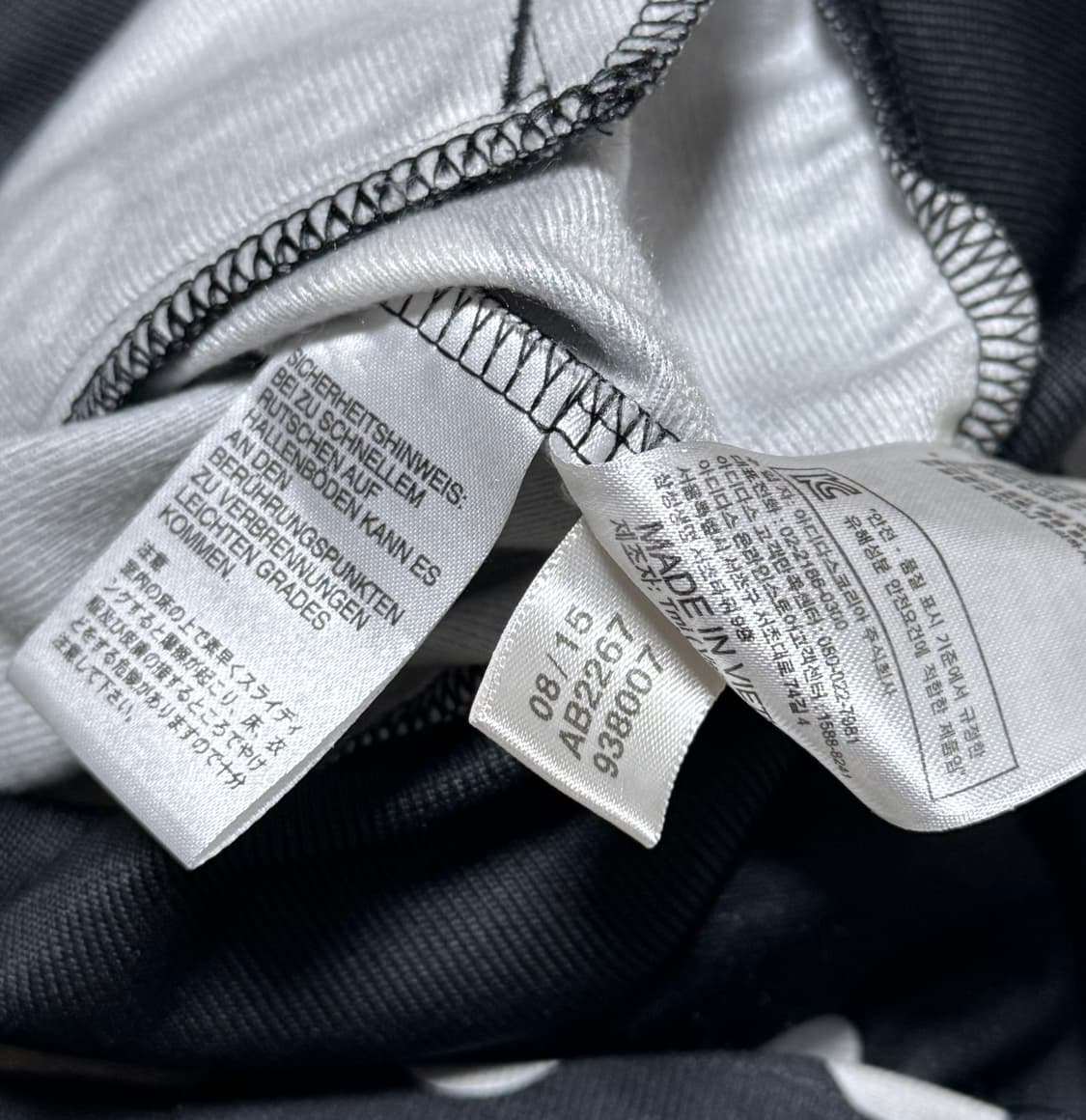 아디다스 도트 블랙 져지 / 나우아임영 져지 상품이미지6