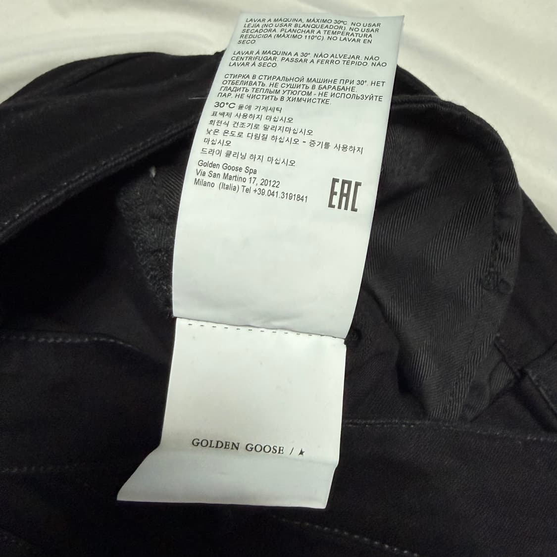 [28] 21FW 골든구스 블랙 데님 팬츠 상품이미지7