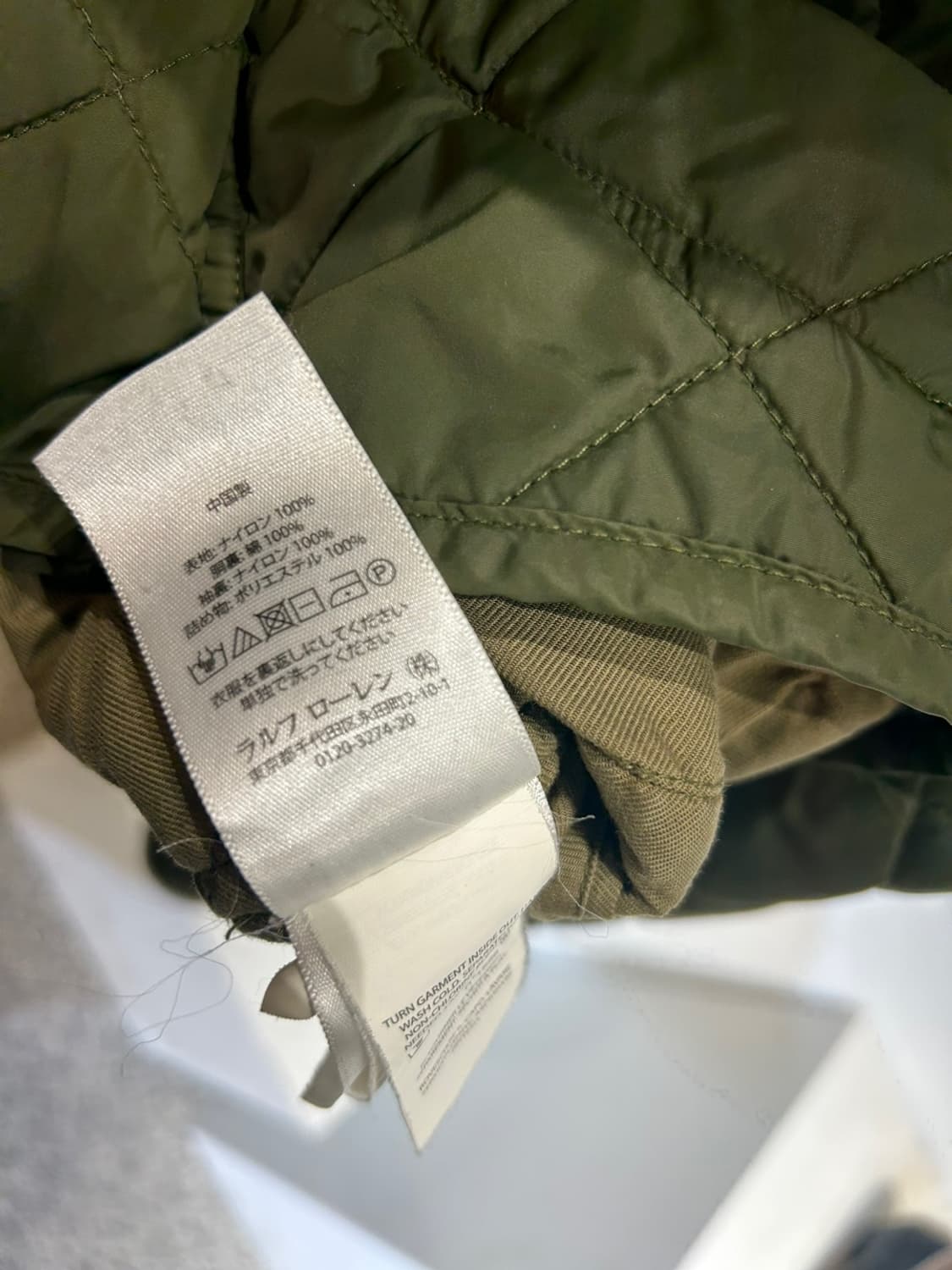 폴로랄프로렌 퀄팅 자켓 상품이미지9