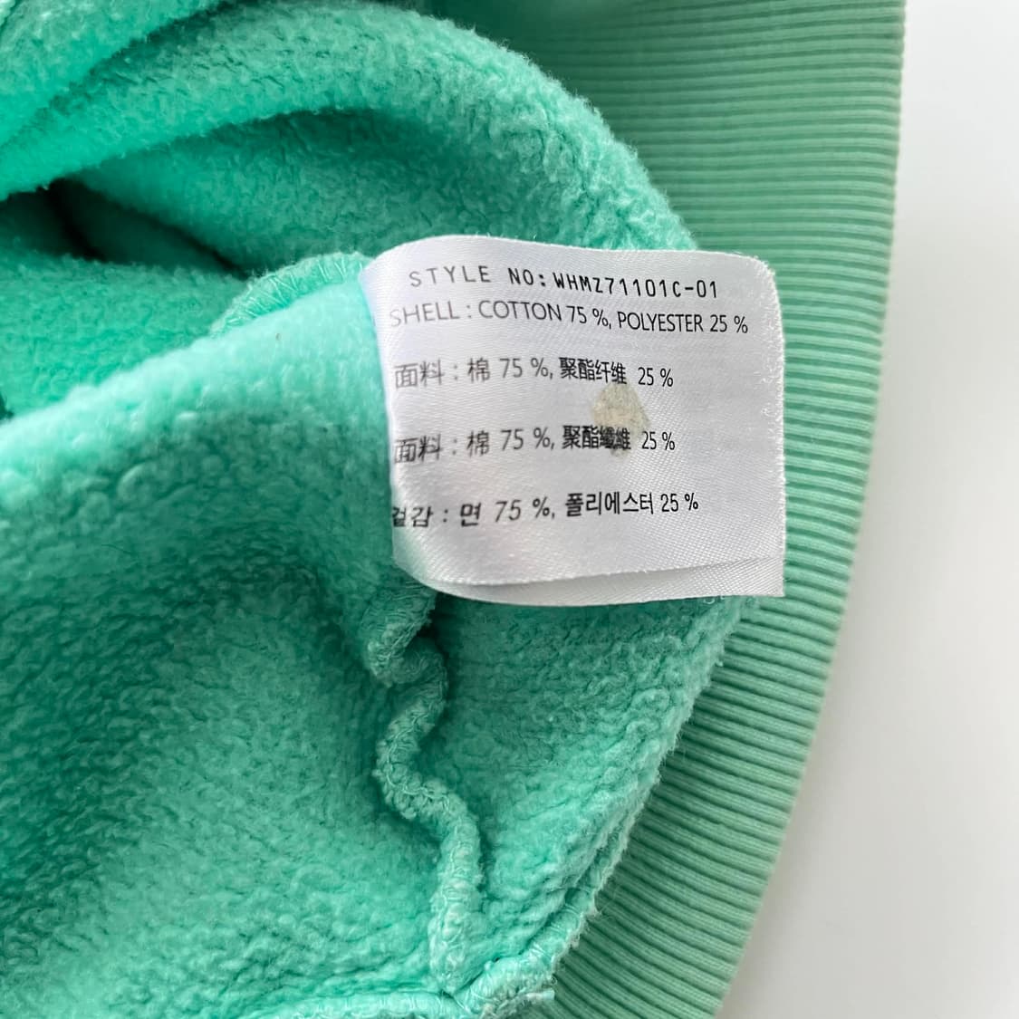 후아유 y2k 러블리힙 스웻 걸즈 후드집업 희귀져지(M) 상품이미지5