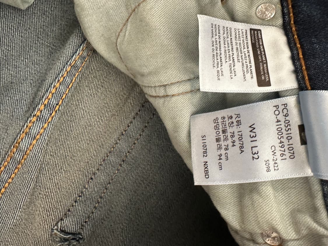 리바이스 510 31x32 상품이미지4