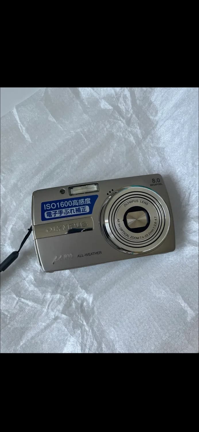 올림푸스 뮤810 상품이미지1