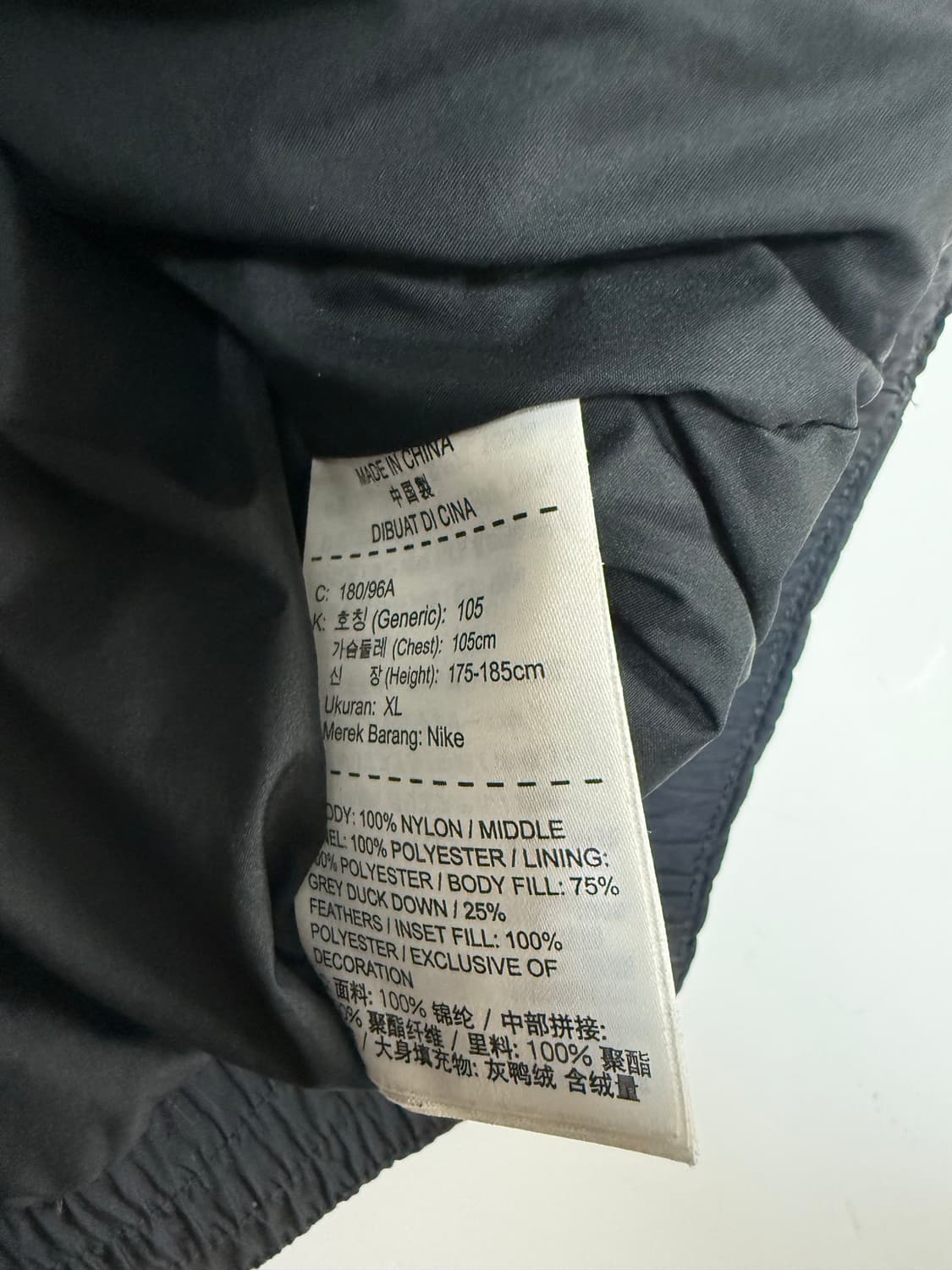나이키다운패딩베스트 xl 상품이미지3