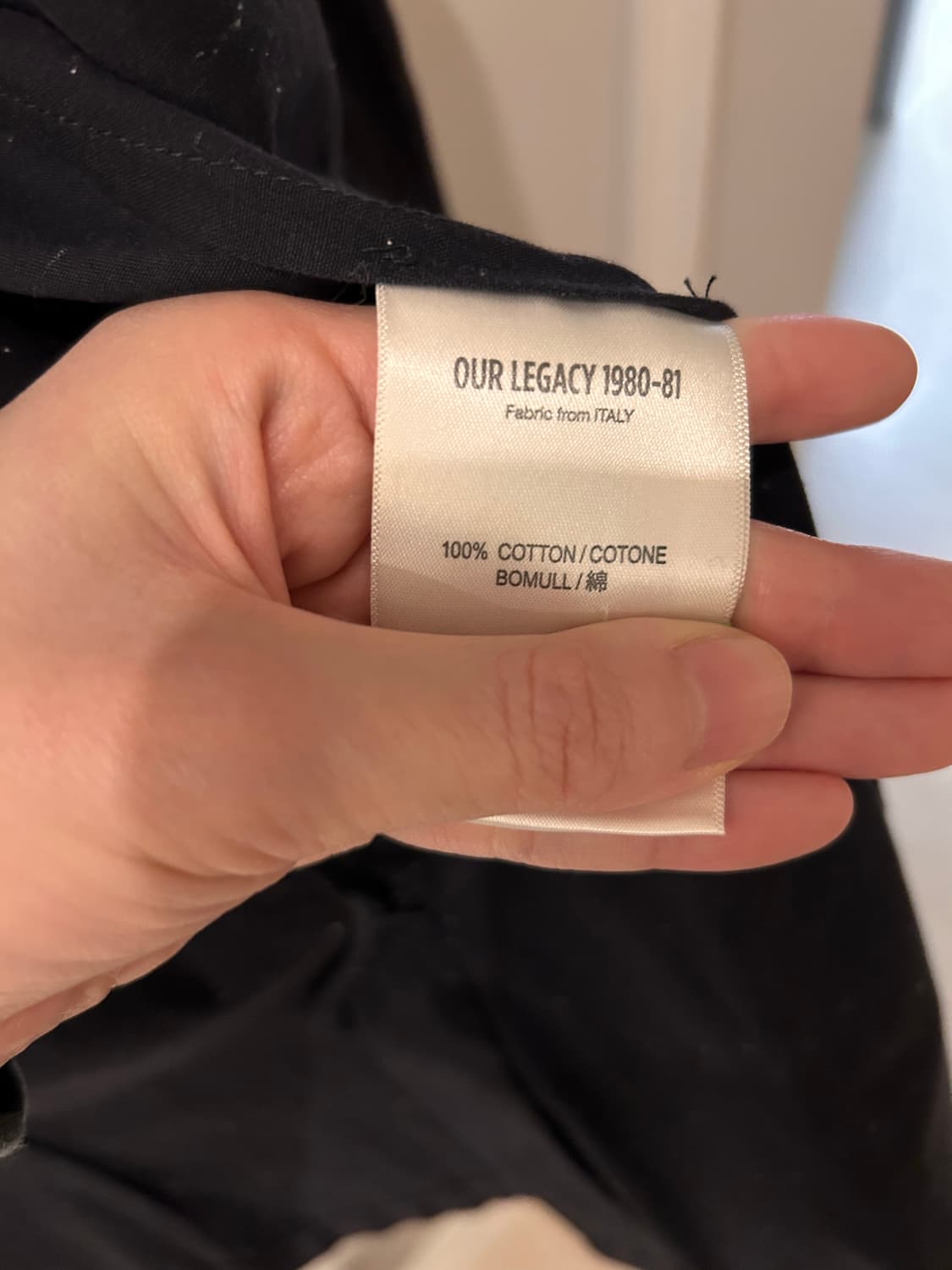 [Our Legacy] Constellation Jacket 상품이미지2