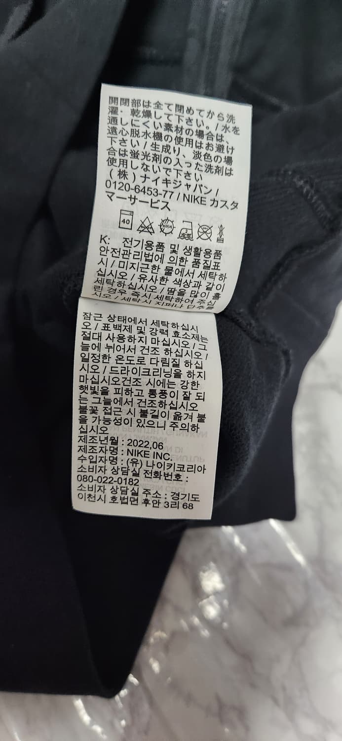 나이키 t1 월즈 22-23 페이커 후드집업 자켓
나이키 t1 월즈 22 상품이미지8