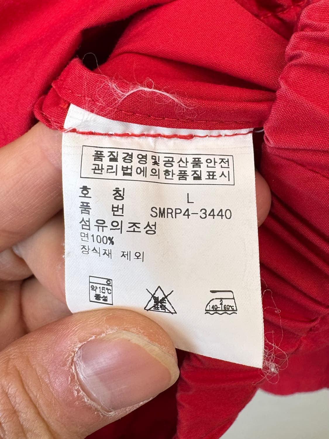 폴로 빅포니 스윙탑 자켓 상품이미지8