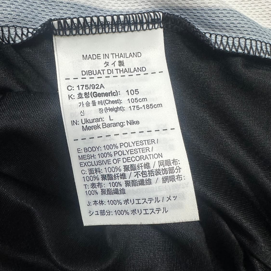 ✨ (바배) 나이키 드라이핏 스트라이프 디비젼 반팔티  상품이미지5