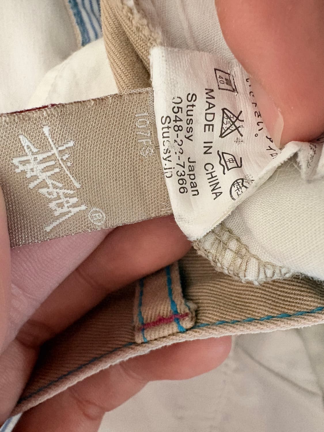 스투시 재펜 베이지 팬츠 32사이즈 상품이미지3