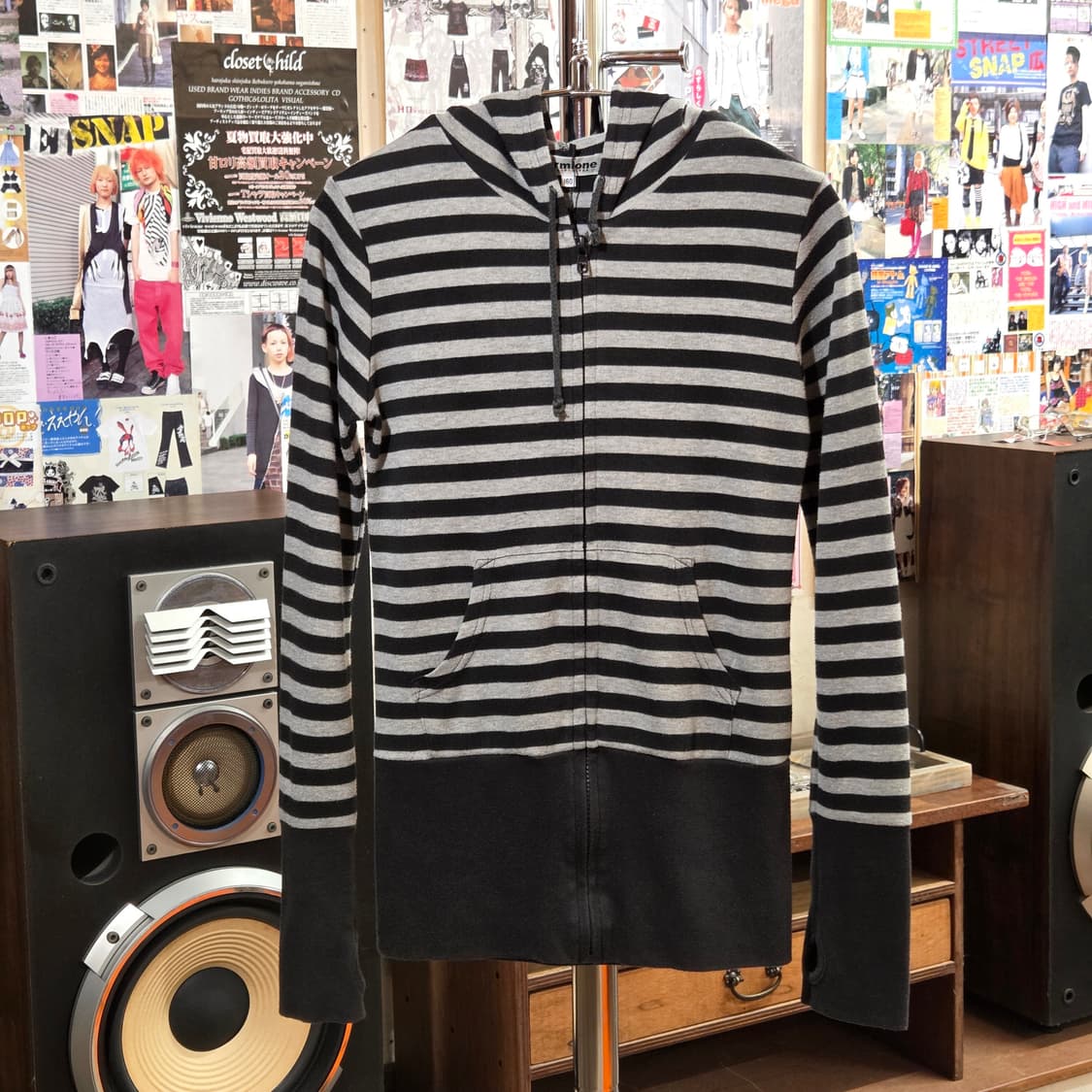 JPN 핸드워머 슬림핏 스트라이프 후드집업 상품이미지1