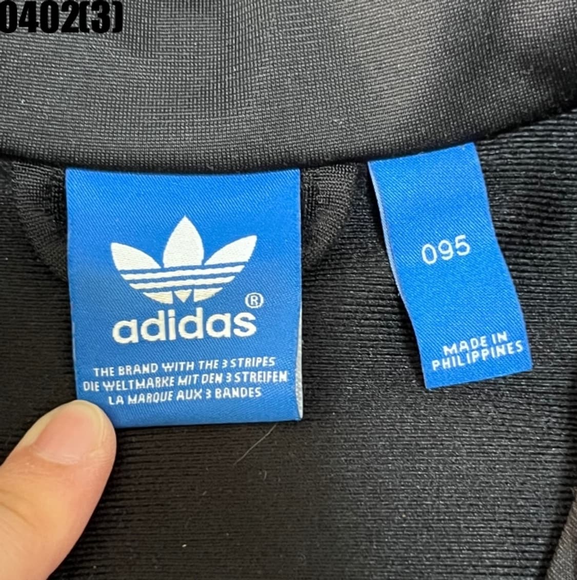 아디다스 유로파 트랙탑 져지 상품이미지3