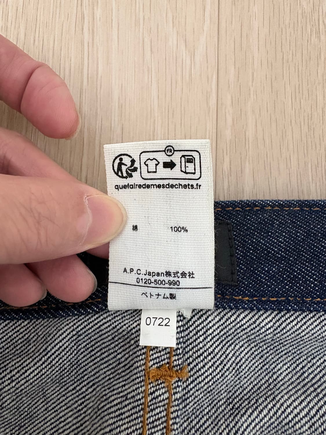 apc new standard 30*30 상품이미지6