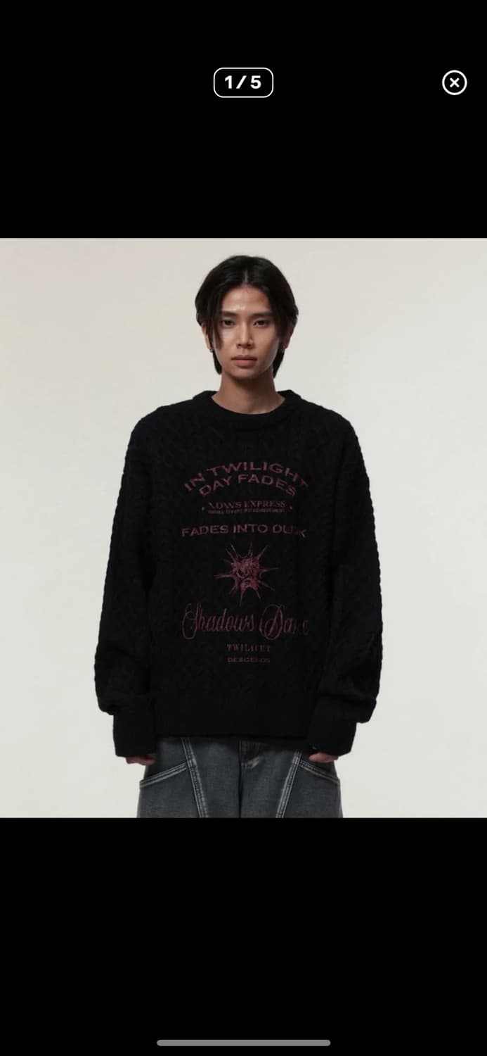 idws 니트 구매!합니다 상품이미지1