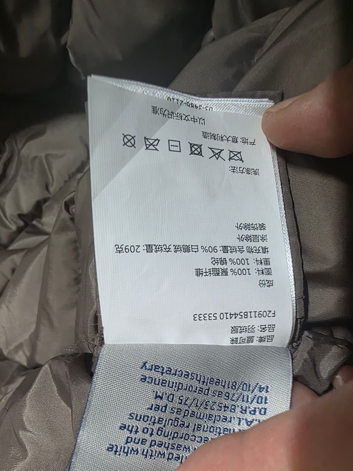 몽클레어 구스다운 패딩 상품이미지7