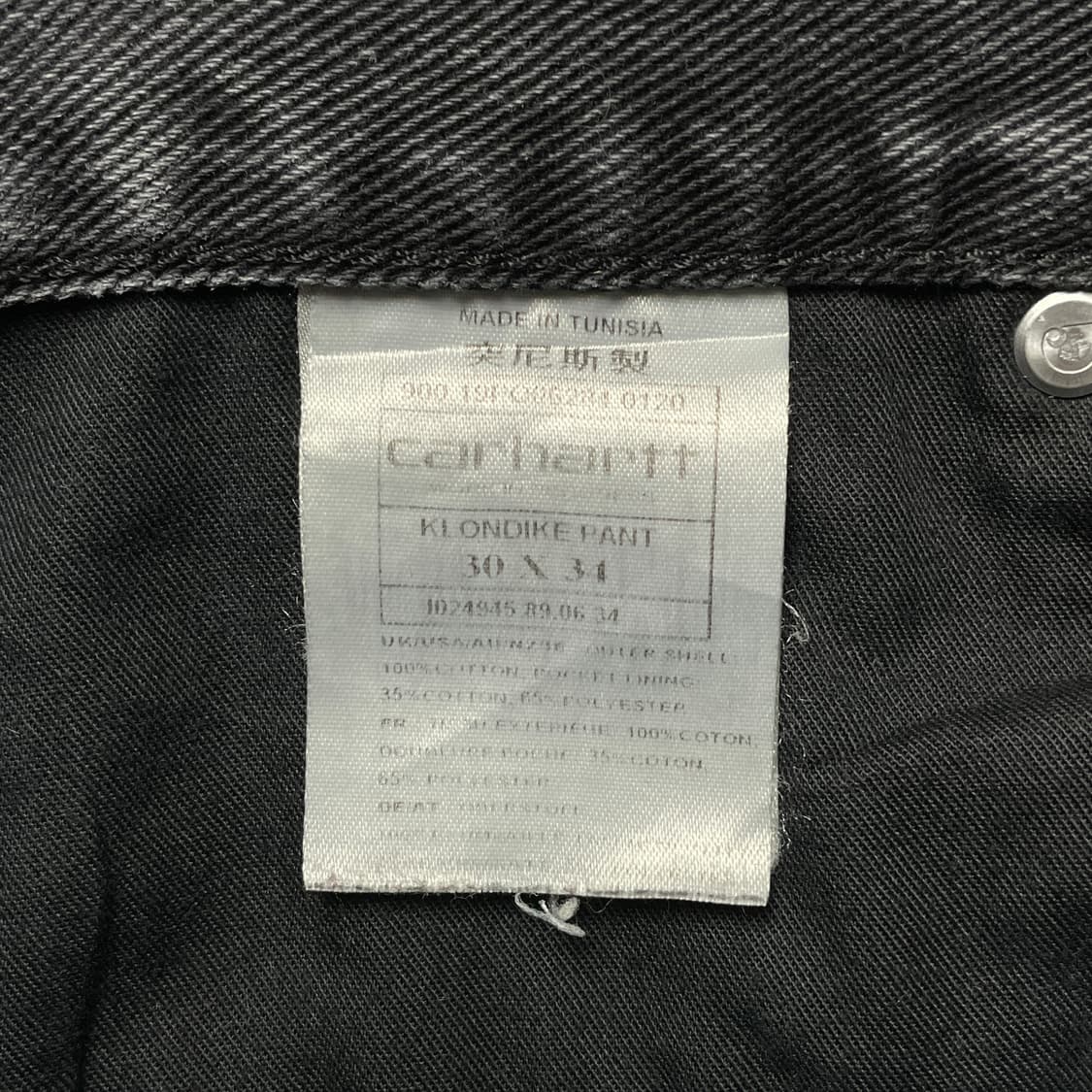 CARHARTT 칼하트 WIP 슬림 테이퍼드 흑청 데님 팬츠 A00828 상품이미지10