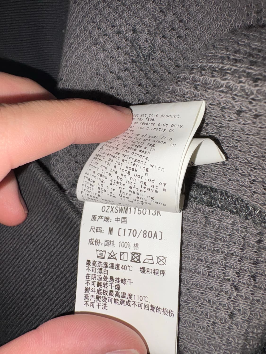 (M)베이프 원포인트 후드집업 상품이미지4