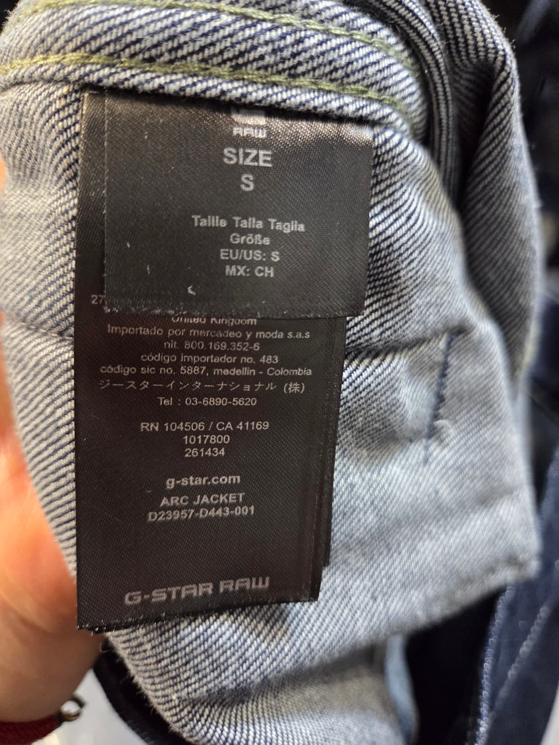 G-Star RAW 데님 자켓 청자켓(S)택없음 상품이미지8