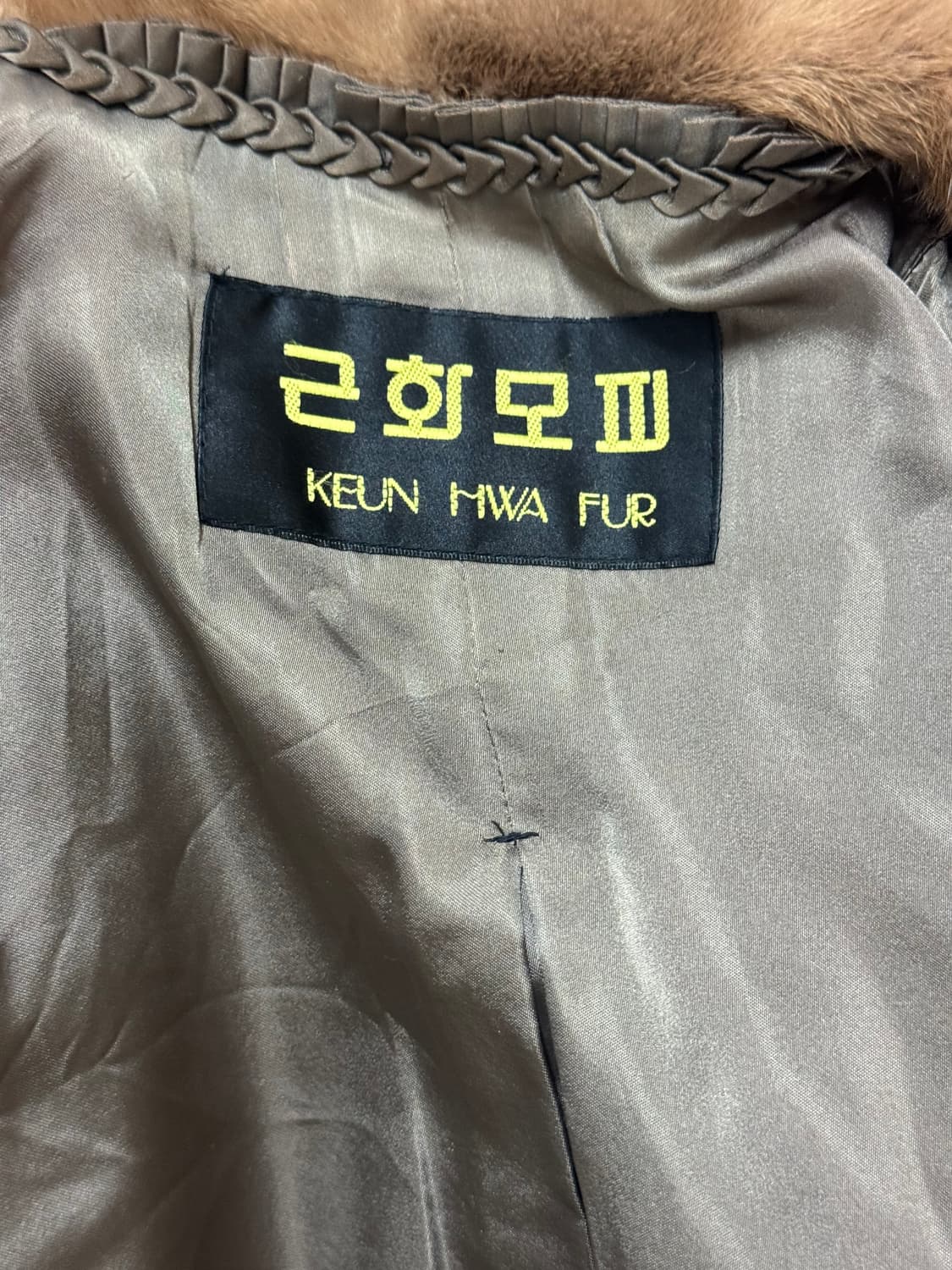 근화모피 투톤 밍크코트 상품이미지3