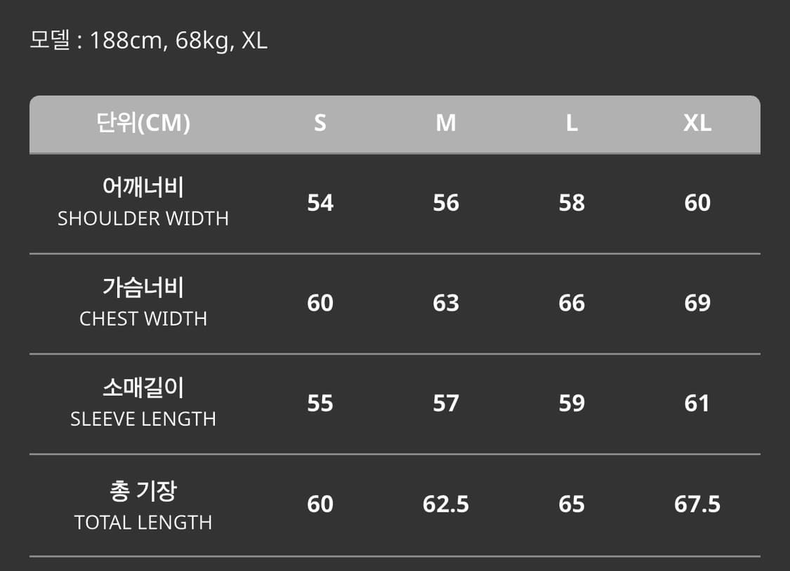 [XL] 카브엠트 스탠드 카라 보아 집업 그레이 상품이미지4