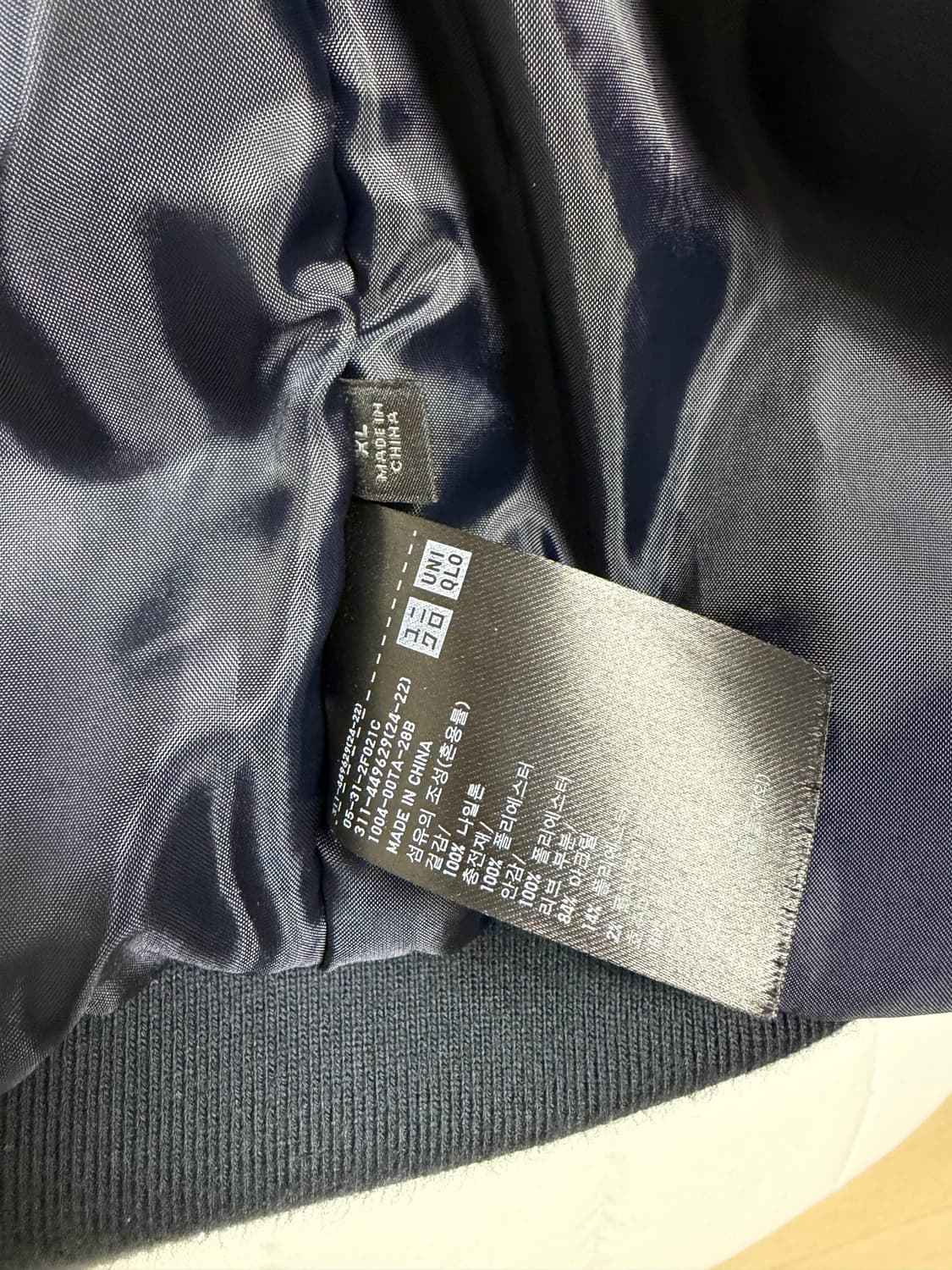 (XL) 유니클로 ma-1 상품이미지2