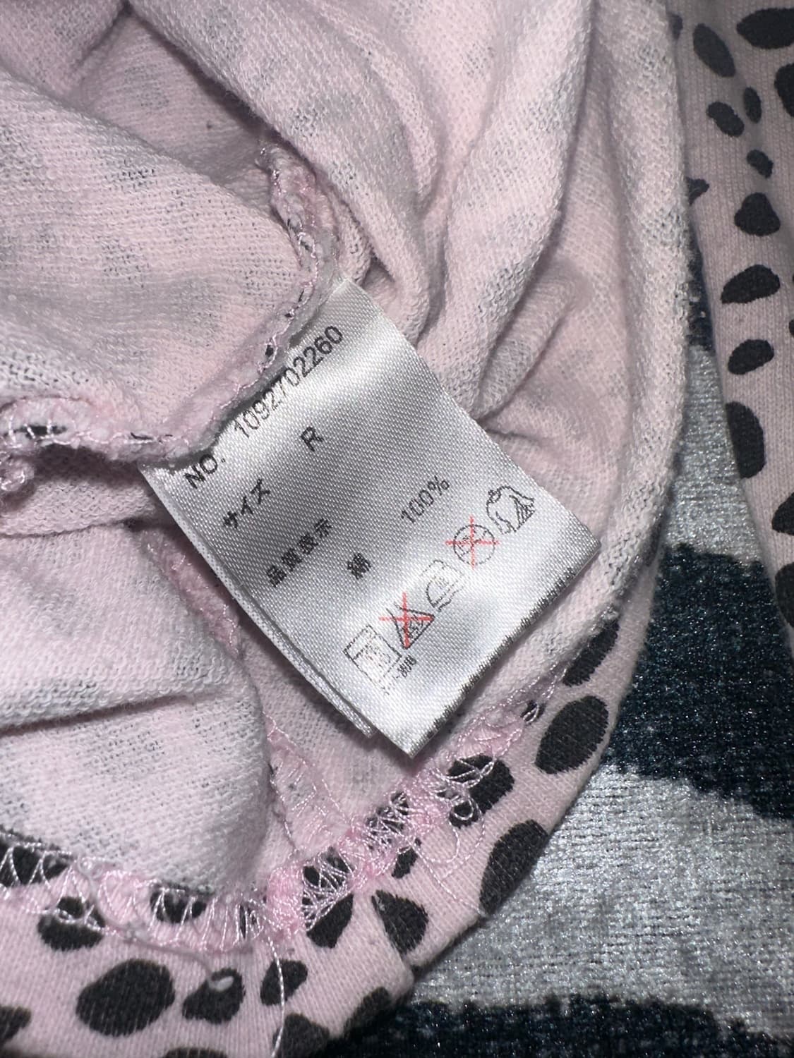 일본빈티지샵 글래드뉴스 핑크갸루 딱붙후드티 히메갸루오네갸루베이비메탈클럽 상품이미지3