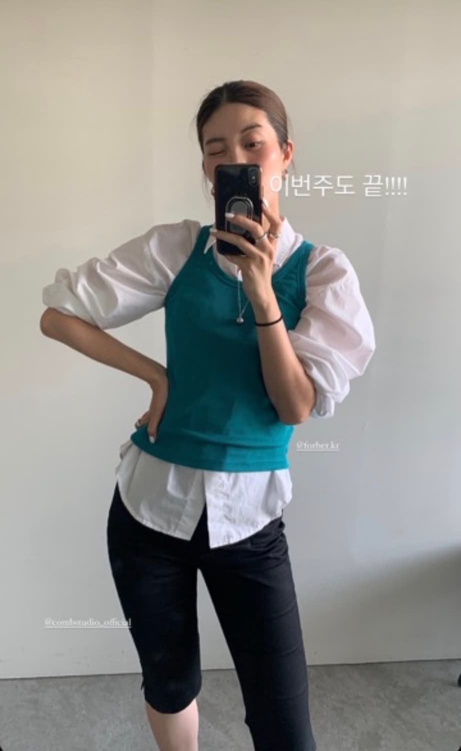 포허 셋트  상품이미지1