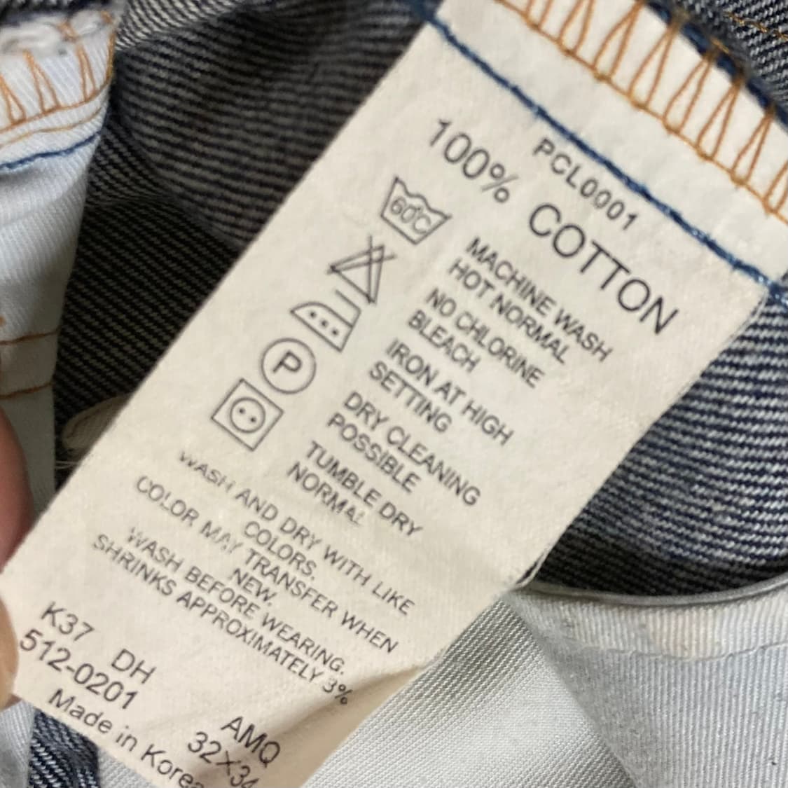 리바이스 512 데님팬츠 W82 L86 상품이미지5