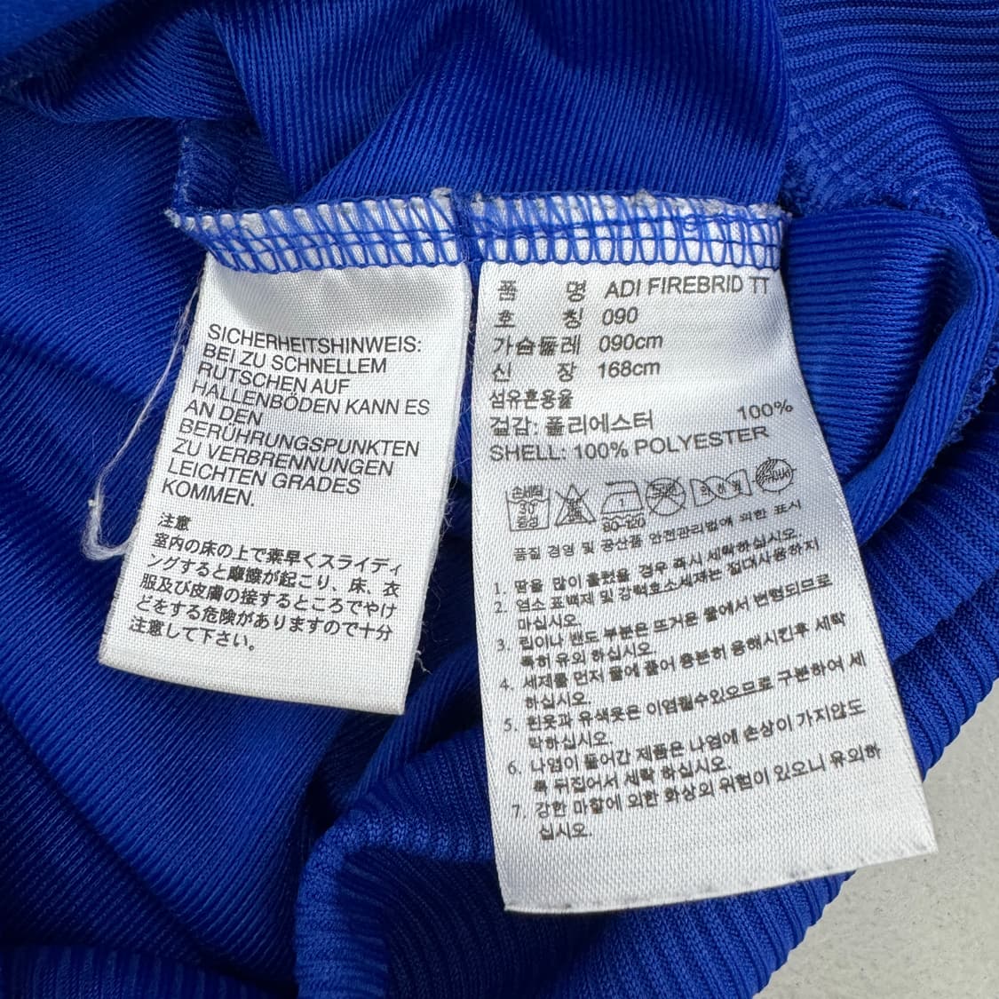 아디다스 파이어버드 트랙탑 져지 블루 상품이미지5