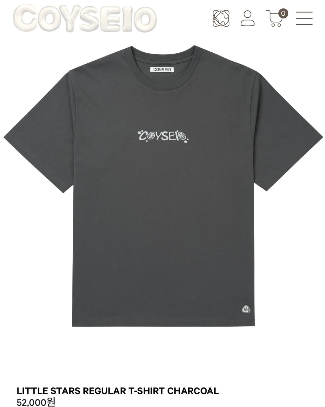 Coyseio 상품이미지1