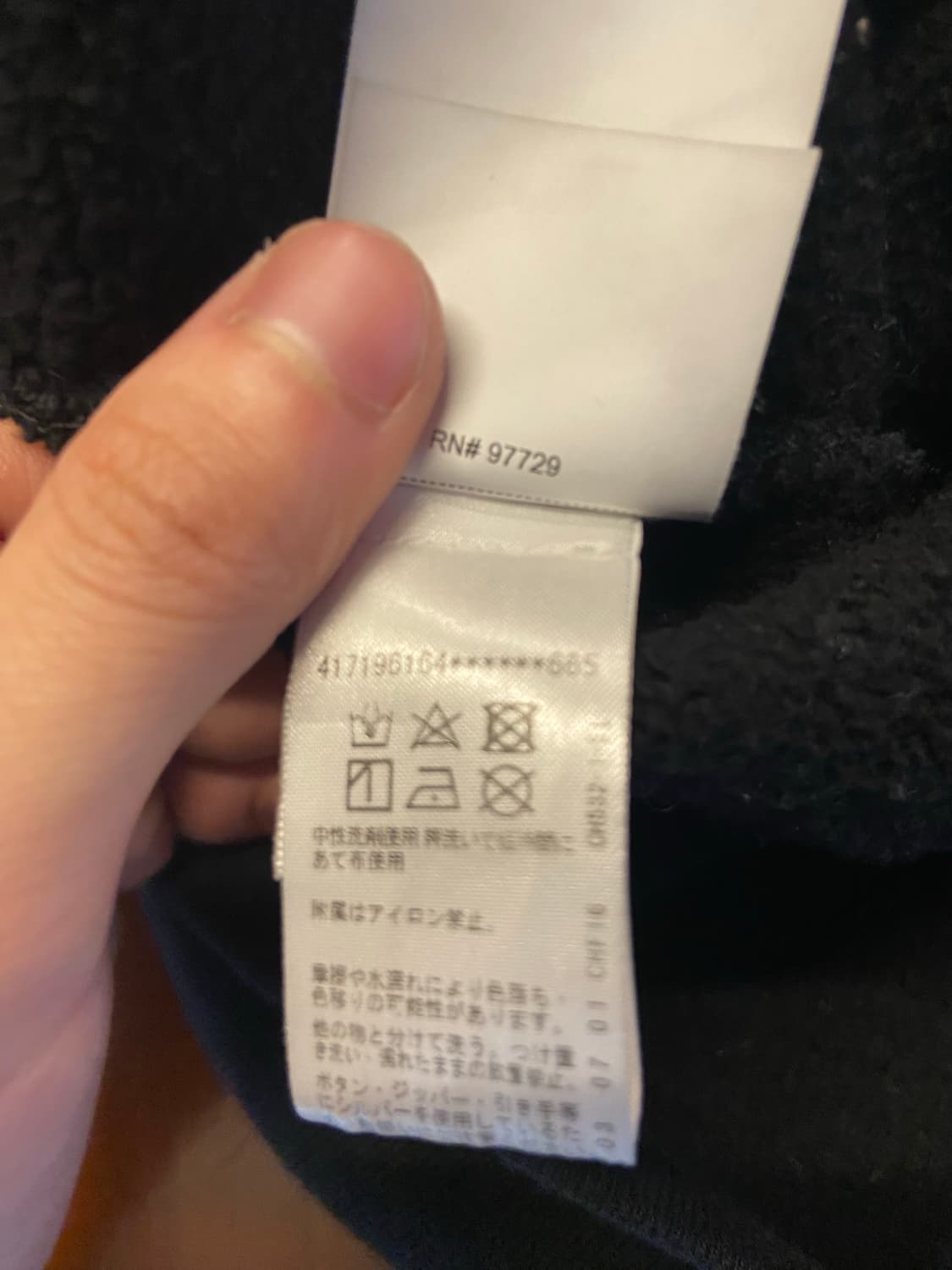 크롬하츠 세메터리 자수 후드 사이즈 L 상품이미지7