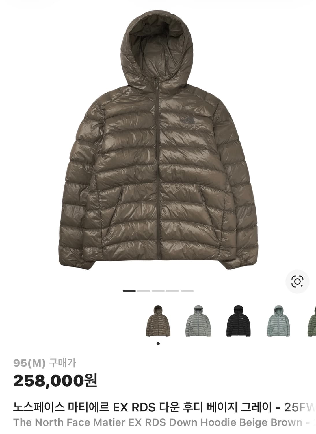 노스페이스 마티에르 상품이미지1