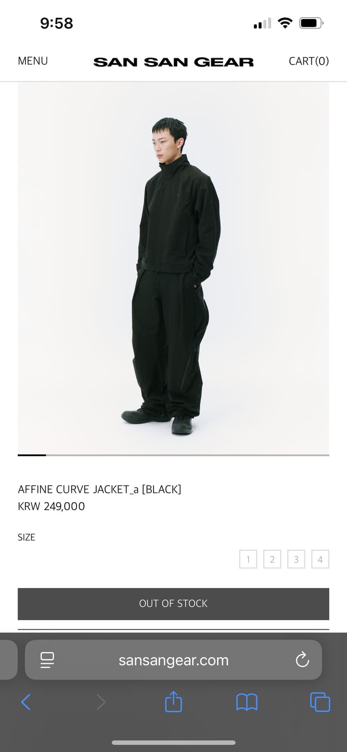 산산기어 어파인 자켓 2사이즈 상품이미지1