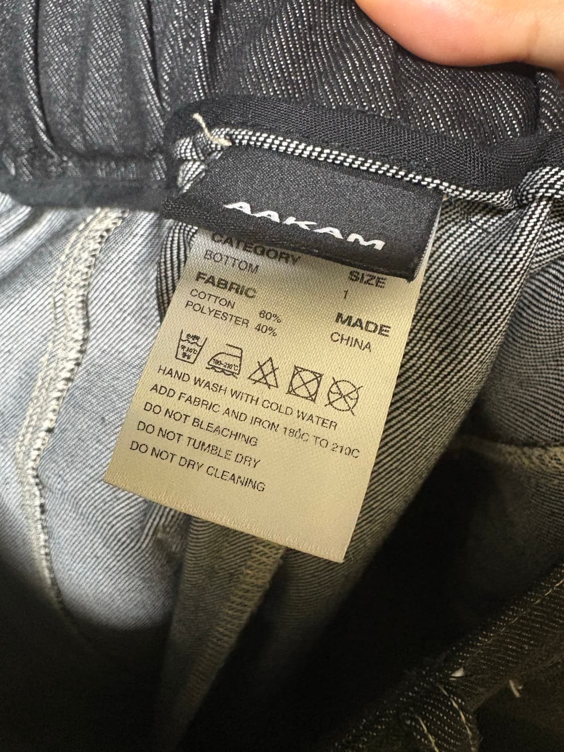 아캄 Knee Pin-tuck Printed Denim Pants 상품이미지5