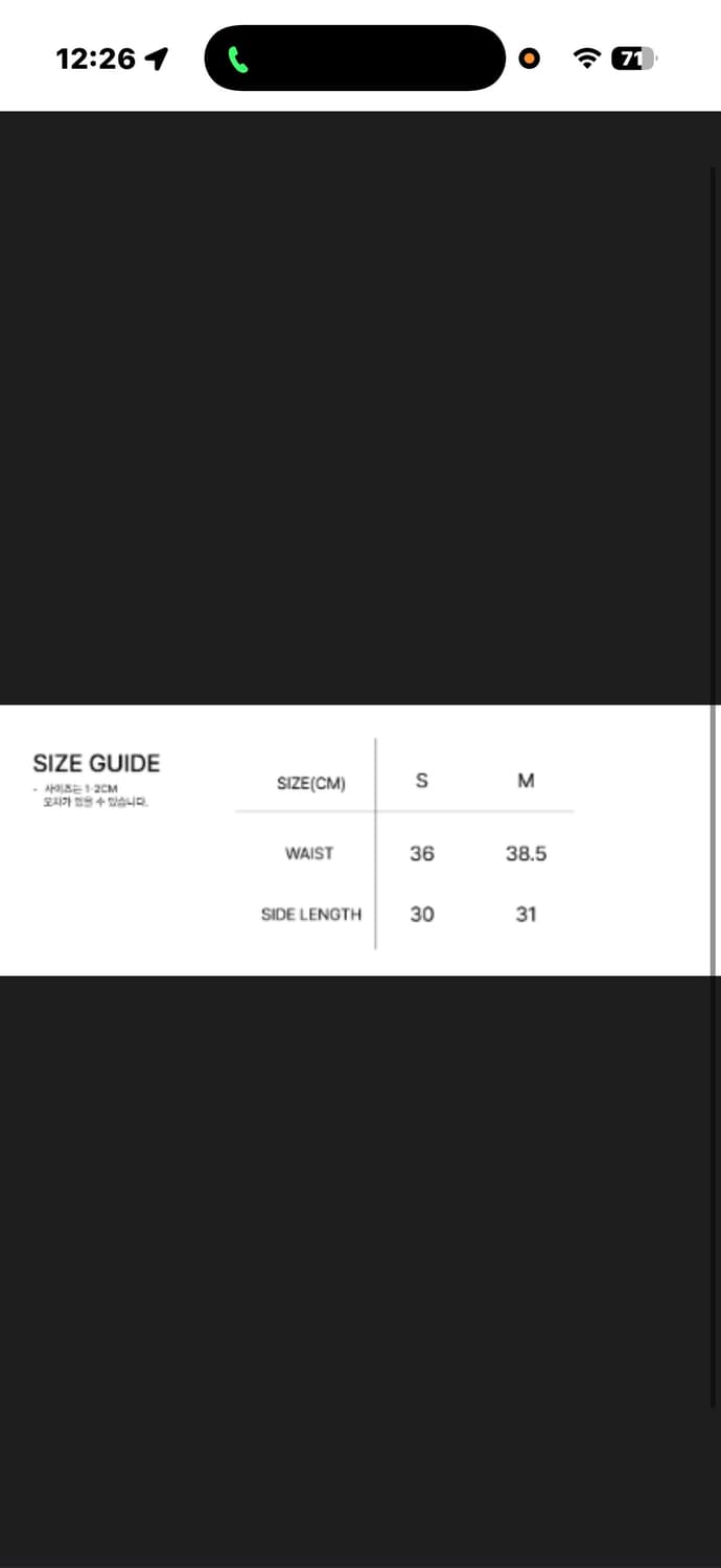 페인오어플레져 루 플리츠 스커트 s 챠콜 상품이미지7