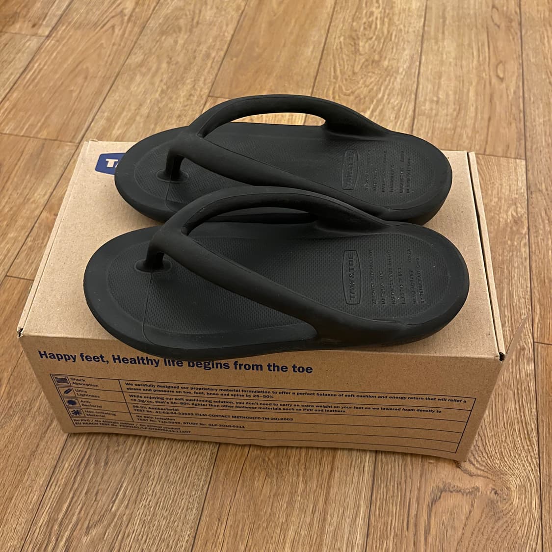 *해외출국으로 판매중단예정* 토앤토 플립플랍 240 상품이미지3