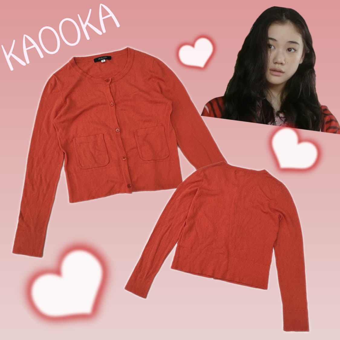 🍑하구미의 코랄 가디건🍑 러블리 히피 에스닉 그런지 오리엔탈 상품이미지1