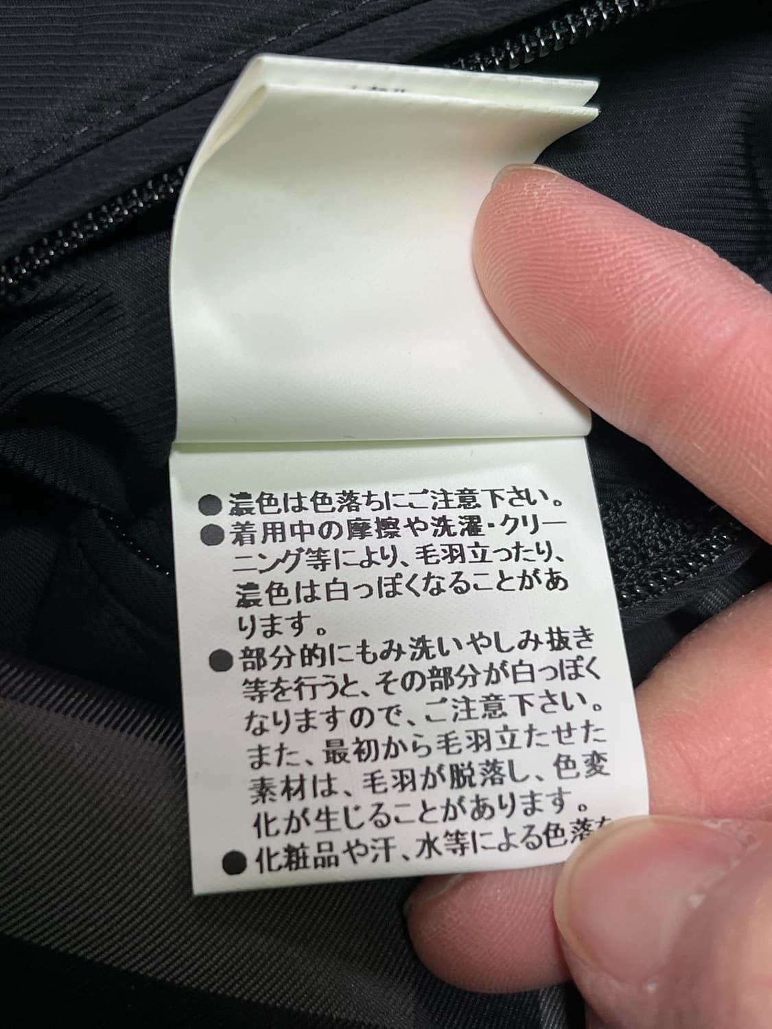 버버리 나일론 싱글버튼 코트 블랙 LL 상품이미지6