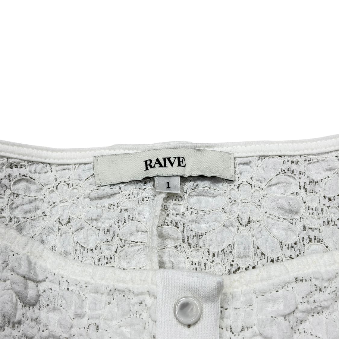 RAIVE 레이브 레이스 버튼 가디건 화이트 1 상품이미지5