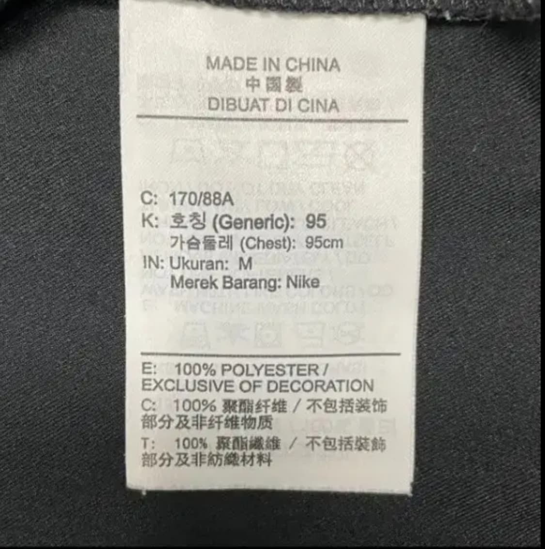나이키 드라이핏 바람막이 자켓 M 블랙 상품이미지4